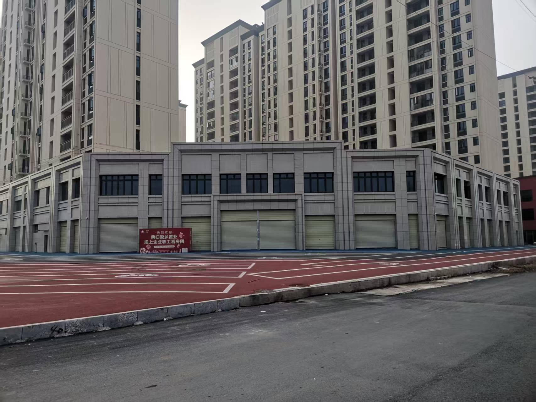 微信图片_20250308175006.jpg